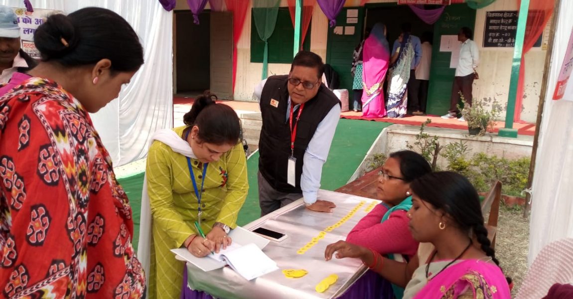 IMG-20181128-WA0427-min IMG-20181128-WA0427-min