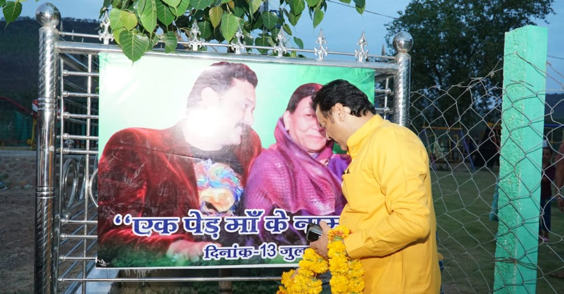 WhatsApp Image 2025-06-06 at 13.46.01_d73b2761